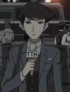 Female announcer