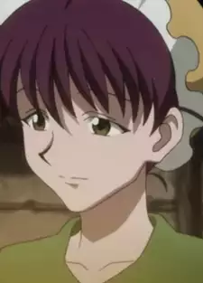 Haruna