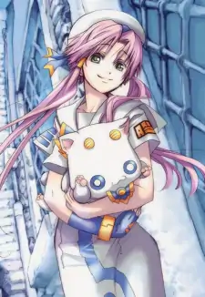 Akari Mizunashi