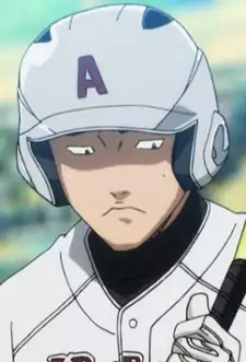 Oonishi
