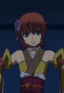 Chiharu