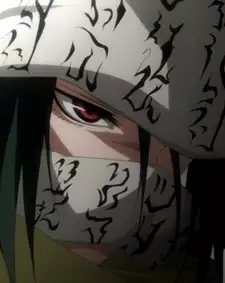 Yosuzume