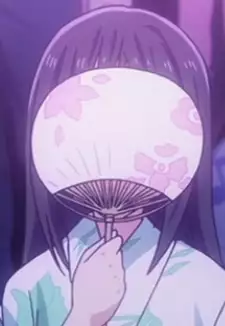 Tomo Sekiya