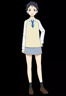 Ayumu Kishi