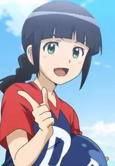 Sakura Mutsuko