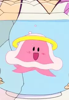 Gura