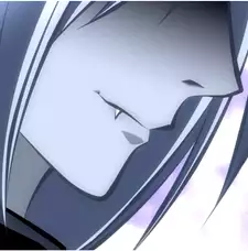 Vampire