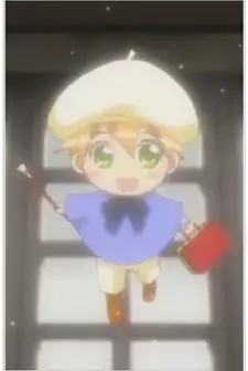 Kuuta