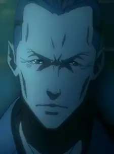 Itsuki Otomo