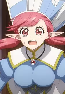 Aria