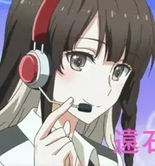 Haruka Toishi