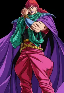 Yuda