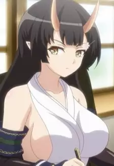 Ouka Origamine