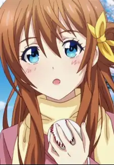 Tsubasa Arihara