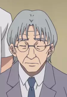Koga