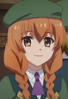 Ange