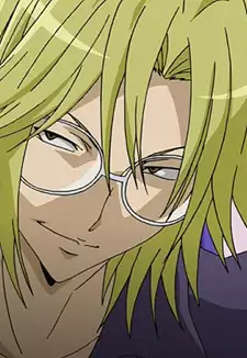 Ginta Ryou