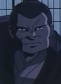 Fuma Ninja 2