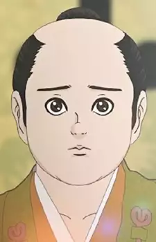 Ieyasu Tokugawa