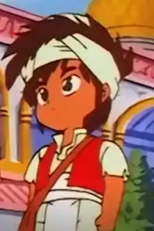 Aladdin