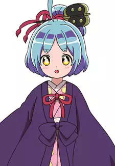 Chanko Ooedo