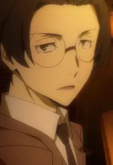 Ango Sakaguchi