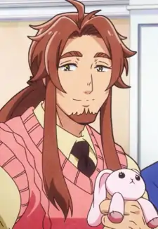 Unabara