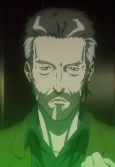 Kurisu Kyoji O'Brien