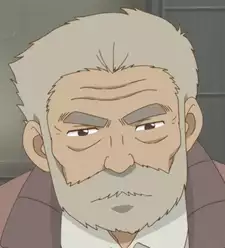 Roujin