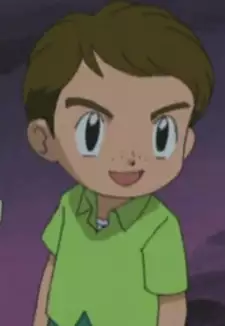 Kikuma