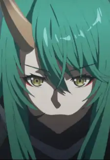 Hoshiguma