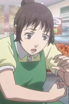 Sanae Yukawa
