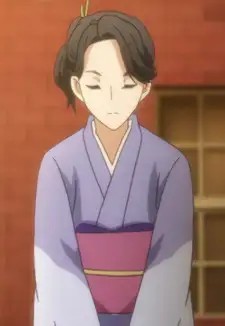 Shiori Akutsu