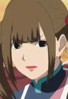 Tamao