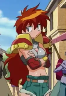 Rima