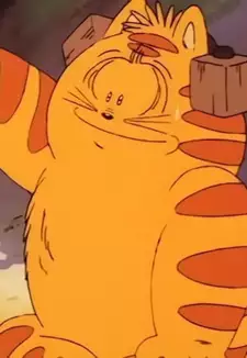 Yamaneko