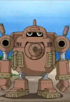 Guardromon