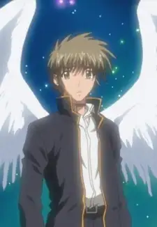 Shou Hamura
