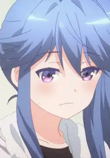 Eri Kumagai
