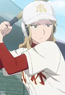 Yayoi Sawa