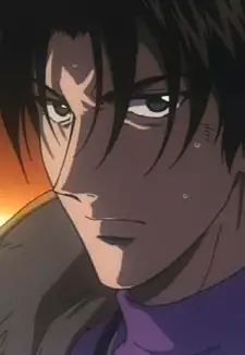 Shin