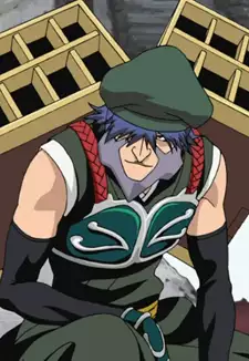Riyan