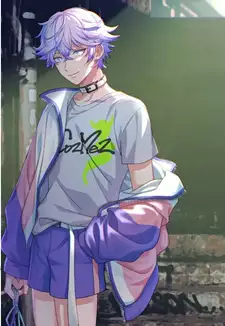 Nayuta Yatonokami