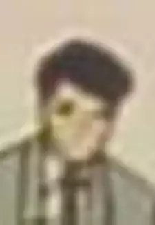 Floor Person