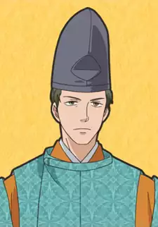 Yukihira Ariwara no