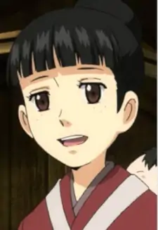 Akane