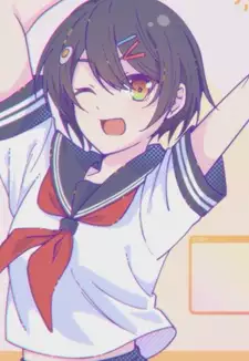 Hareru Asagiri