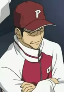 Sasaki
