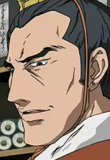 Shoukou
