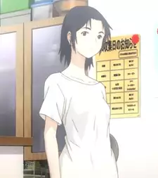 Hina Katou